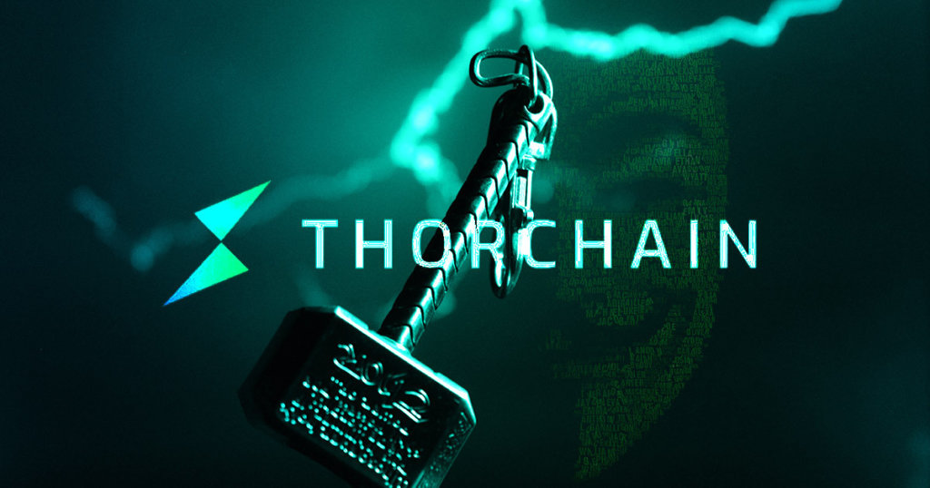 Qu'est-ce que le ThorChain ?