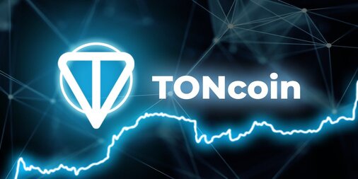 Le projet de Toncoin